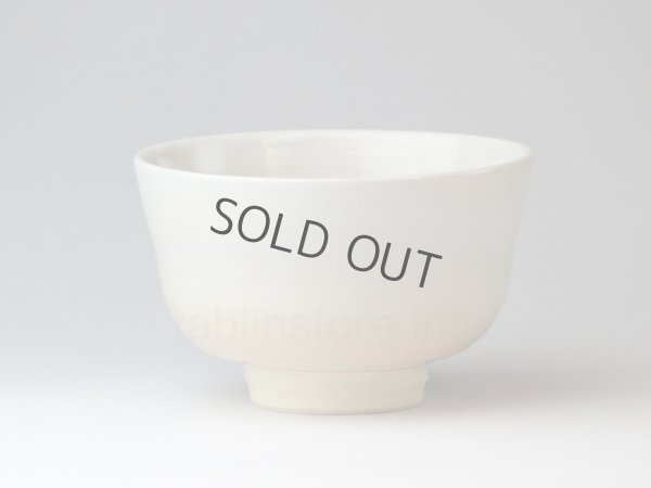 Photo11: Hagi ware Japanese tea ceremony bowl Himetuti Ido Matcha chawan Matcha