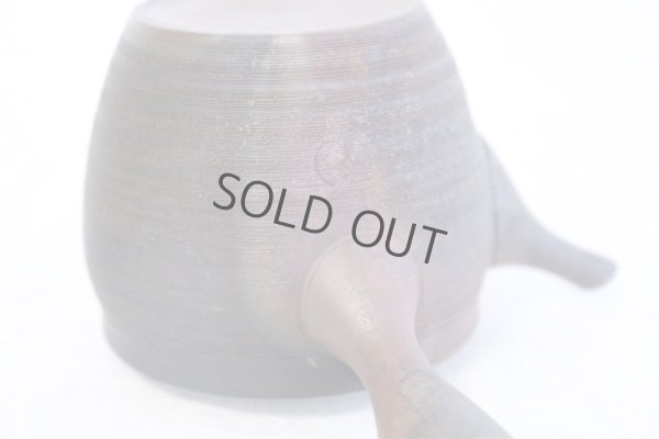 Photo9: Tokoname YT Japanese tea pot Gyokko pottery tea strainer yohen matsu 160ml