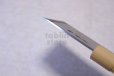 Photo10: SAKAI TAKAYUKI Japanese SOBA UDON Noodles knife carbon steel single edged 