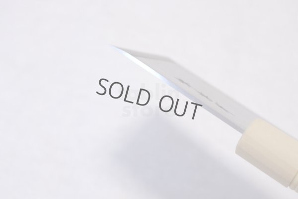 Photo10: SAKAI TAKAYUKI Japanese SOBA UDON Noodles knife carbon steel single edged