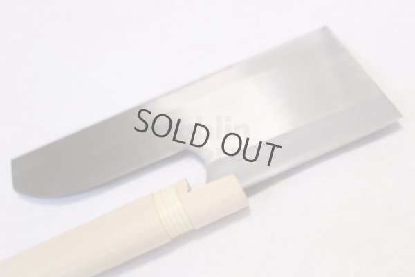 Photo12: SAKAI TAKAYUKI Japanese SOBA UDON Noodles knife carbon steel single edged