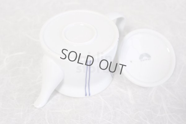 Photo9: Arita Porcelain Japanese tea pot stripe S type strainer blue 400ml