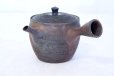 Photo5: Tokoname YT Japanese tea pot Gyokko pottery tea strainer yohen matsu 160ml