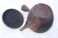 Photo10: Tokoname YT Japanese tea pot Gyokko pottery tea strainer yohen matsu 160ml