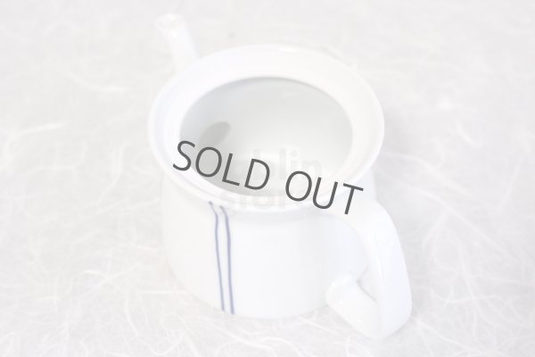 Photo8: Arita Porcelain Japanese tea pot stripe S type strainer blue 400ml