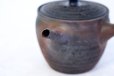 Photo7: Tokoname YT Japanese tea pot Gyokko pottery tea strainer yohen matsu 160ml
