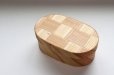 Photo1: Japanese cedar Bento Lunch Box wooden Serving bowl ami oval 490ml (1)