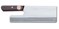 SAKAI TAKAYUKI Japanese SOBA UDON Noodles kitchen knife carbon steel zenko 270mm