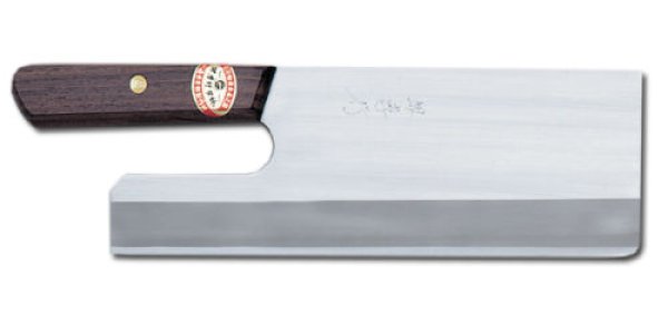 Photo1: SAKAI TAKAYUKI Japanese SOBA UDON Noodles kitchen knife carbon steel zenko 270mm