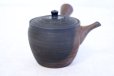 Photo6: Tokoname YT Japanese tea pot Gyokko pottery tea strainer yohen matsu 160ml