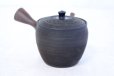 Photo4: Tokoname YT Japanese tea pot Gyokko pottery tea strainer yohen matsu 160ml