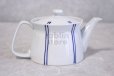 Photo5: Arita Porcelain Japanese tea pot stripe S type strainer blue 400ml