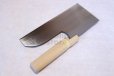 Photo3: SAKAI TAKAYUKI Japanese SOBA UDON Noodles knife carbon steel single edged 