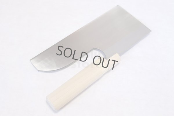 Photo3: SAKAI TAKAYUKI Japanese SOBA UDON Noodles knife carbon steel single edged