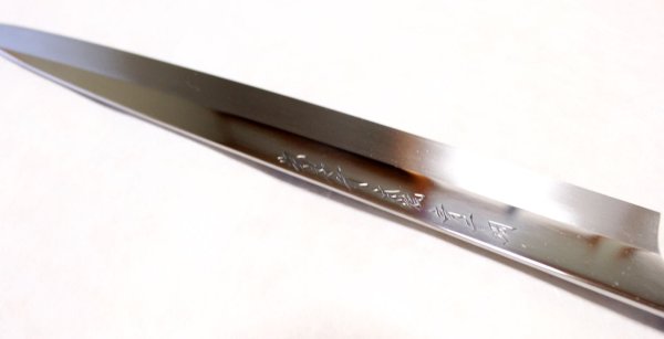 Photo4: Honyaki Aonikou water quenching SAKAI TAKAYUKI Yasuki Blue-2 Steel Fugu hiki Sashimi knife