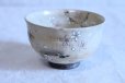 Photo5: Kiyomizu sd pottery Japanese matcha tea ceremony bowl sakura cherry