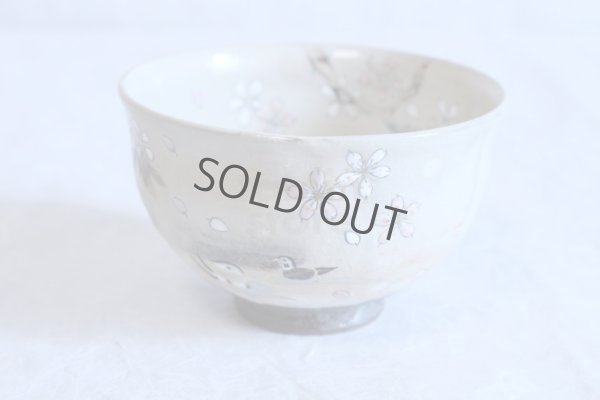 Photo5: Kiyomizu sd pottery Japanese matcha tea ceremony bowl sakura cherry