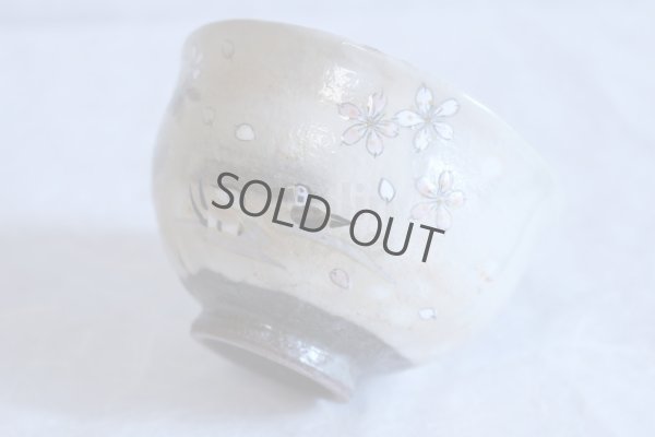 Photo7: Kiyomizu sd pottery Japanese matcha tea ceremony bowl sakura cherry