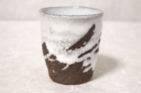 Hagi Senryuzan climbing kiln Japanese pottery tumbler white nagashi go