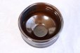 Photo9: Mino ware Japanese pottery matcha chawan tea bowl toga akanagashi (9)