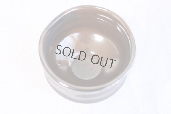 Photo9: Mino ware Japanese pottery matcha chawan tea bowl toga akanagashi