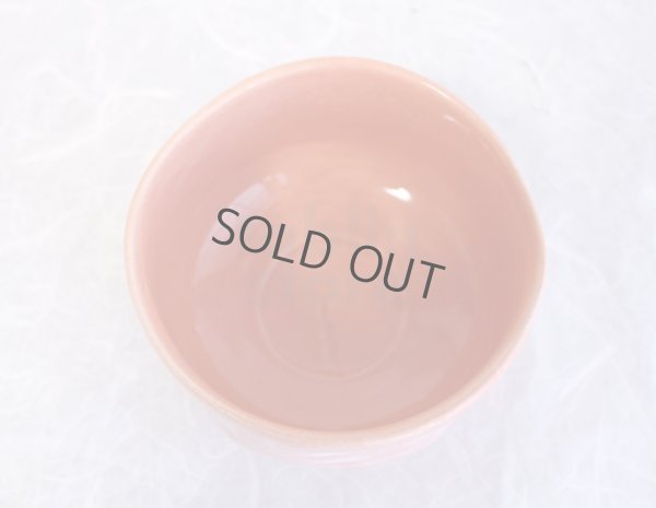 Photo7: Mino yaki ware Japanese tea bowl Aka raku wata chawan Matcha siro kubomi