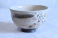 Photo3: Kiyomizu sd pottery Japanese matcha tea ceremony bowl sakura cherry