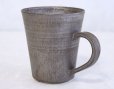 Photo4: Kiyomizu Japanese pottery tea mug coffee cup Daisuke itome black 250ml