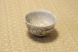 Photo11: Kiyomizu sd pottery Japanese matcha tea ceremony bowl sakura cherry