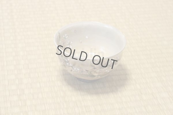 Photo11: Kiyomizu sd pottery Japanese matcha tea ceremony bowl sakura cherry