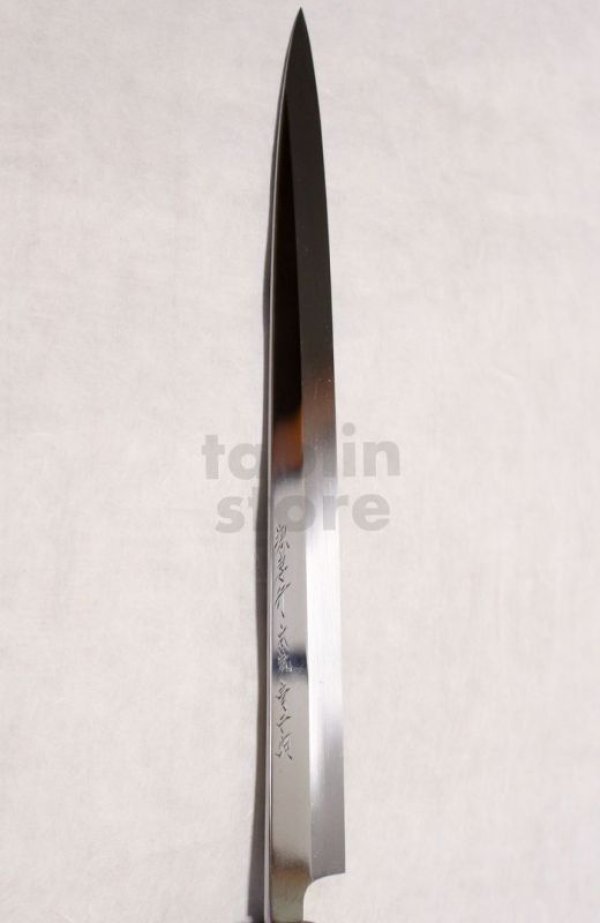 Photo6: Honyaki Aonikou water quenching SAKAI TAKAYUKI Yasuki Blue-2 Steel Fugu hiki Sashimi knife