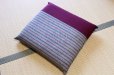 Photo1: Japanese floor pillow cushion zabuton Kurume textile psdik en 55 x 59cm (1)