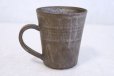 Photo6: Kiyomizu Japanese pottery tea mug coffee cup Daisuke itome black 250ml