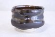 Photo3: Mino ware Japanese pottery matcha chawan tea bowl toga akanagashi