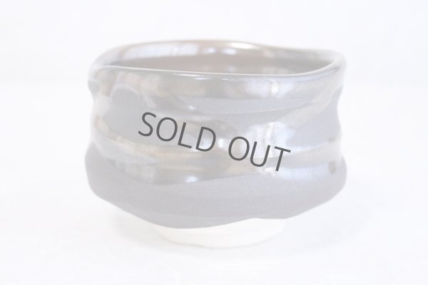 Photo3: Mino ware Japanese pottery matcha chawan tea bowl toga akanagashi