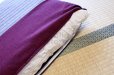 Photo4: Japanese floor pillow cushion zabuton Kurume textile psdik en 55 x 59cm (4)