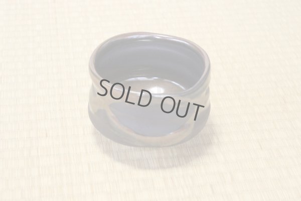 Photo11: Mino ware Japanese pottery matcha chawan tea bowl toga akanagashi