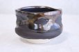 Photo5: Mino ware Japanese pottery matcha chawan tea bowl toga akanagashi