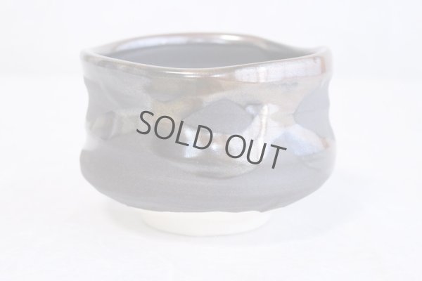 Photo5: Mino ware Japanese pottery matcha chawan tea bowl toga akanagashi