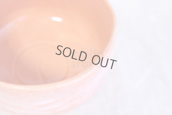 Photo6: Mino yaki ware Japanese tea bowl Aka raku wata chawan Matcha siro kubomi