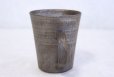 Photo5: Kiyomizu Japanese pottery tea mug coffee cup Daisuke itome black 250ml