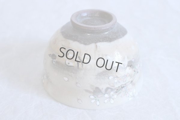 Photo10: Kiyomizu sd pottery Japanese matcha tea ceremony bowl sakura cherry