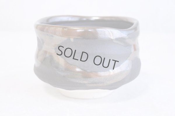 Photo4: Mino ware Japanese pottery matcha chawan tea bowl toga akanagashi