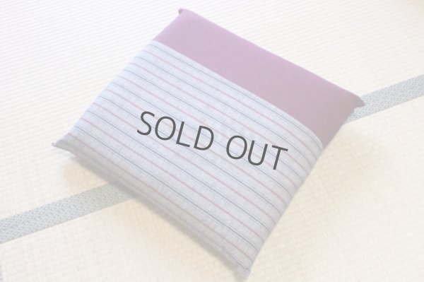 Photo6: Japanese floor pillow cushion cover zabuton Kurume textile psdik en 55 x 59cm