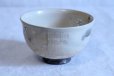 Photo4: Kiyomizu sd pottery Japanese matcha tea ceremony bowl sakura cherry