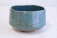 Photo1: Mino ware pottery Japanese tea ceremony bowl Matcha chawan blue tsutsu (1)