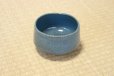 Photo8: Mino ware pottery Japanese tea ceremony bowl Matcha chawan blue tsutsu (8)