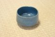 Photo8: Mino ware pottery Japanese tea ceremony bowl Matcha chawan blue tsutsu