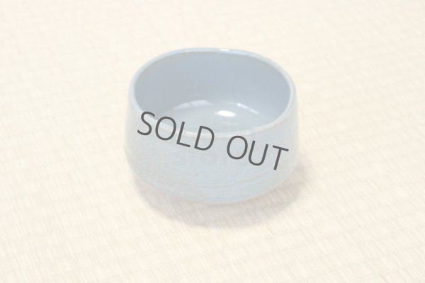 Photo8: Mino ware pottery Japanese tea ceremony bowl Matcha chawan blue tsutsu