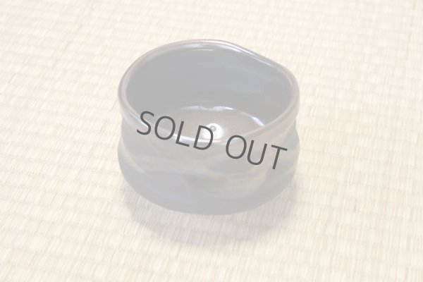 Photo10: Mino ware Japanese pottery matcha chawan tea bowl toga akanagashi